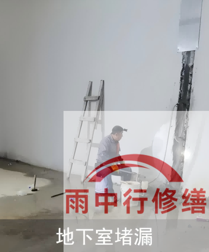 张家界2026年两会推动房屋“强制体检+维修”，防水修缮需求加速释放
