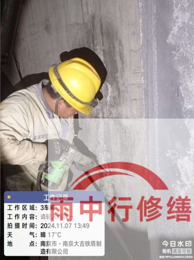 张家界车库地下室渗漏较为常见且棘手的问题？