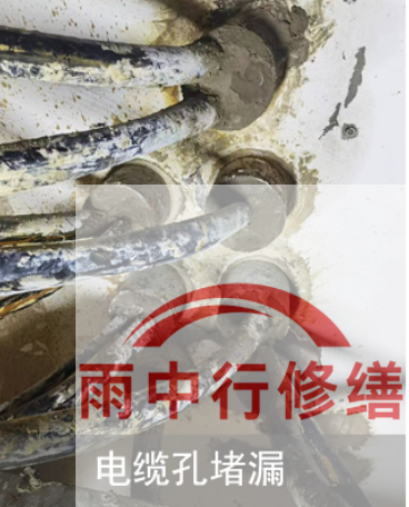 张家界2026年北京300个老旧小区改造，防水防渗成硬指标
